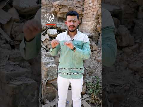 باشا كوبري ذاكرة خانقين بين الأزقة والمعالم
