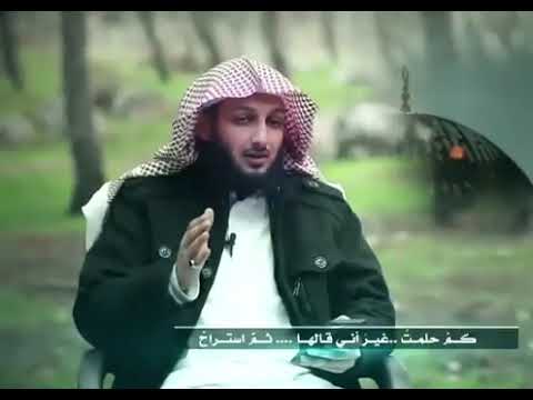 قلت يا أقصى سلاما الشيخ مصلح العلياني القدس لن تهود صوتيات من شامنا