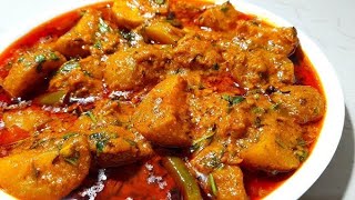 Tinda Masala Ki Sabji||Spicy Round Gourd Curry||Tinda Curry || A Popular Pakistani Recipe