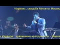 Сергей Ильясафов - Кавказ поппури - 2 - 2016 - www.KavkazPortal.com