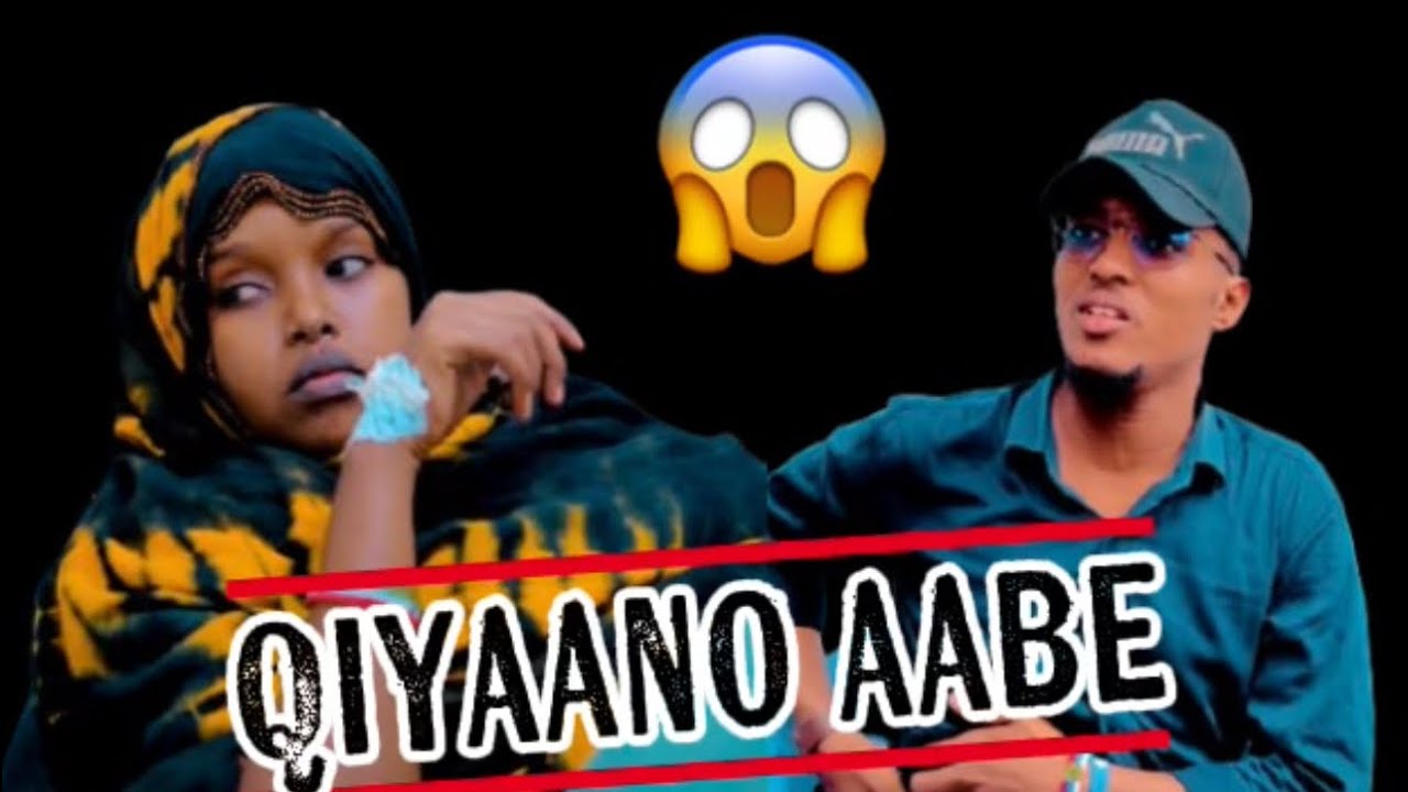 SHORT FILMS QIYAANO AABE NEW MUSALSAL 2025