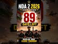 NDA 2 2026 || #army #indianairforce #navy #nda