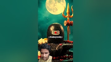 बाबा मुझे नहीं पता कि मैं काबिल हूं या नहीं ! Mahadev Status ! Bholenath Status #shivstatus #mahadev