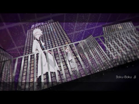 【UTAUカバー】Boku-Boku .β【Dr.誰か ‧ ナースロボ＿タイプＴ】