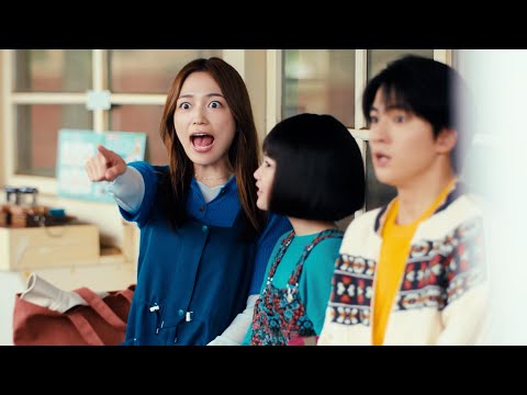 川口春奈＆木戸大聖＆阿部久令亜、「しりとり」に夢中でハプニング発生！？