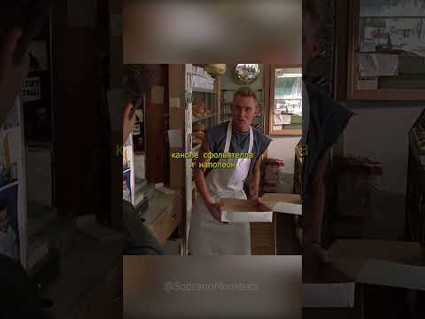 Кристофер Заставил Себя Уважать | Сопрано #сериал #кино #сопрано