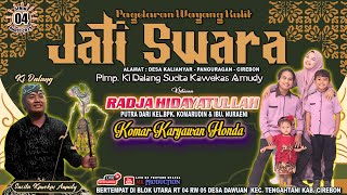 ✅PAGELARAN WAYANG KULIT
