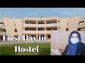 My first day in Hostel || University of Gujrat || By Maria's Amazing life