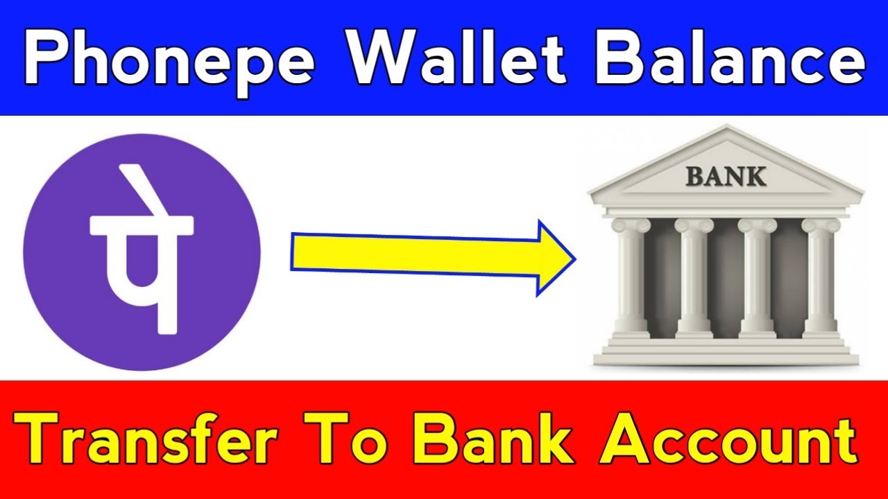 Phonepe Wallet To Bank Account Phonepe Cashback Transfer To Bank