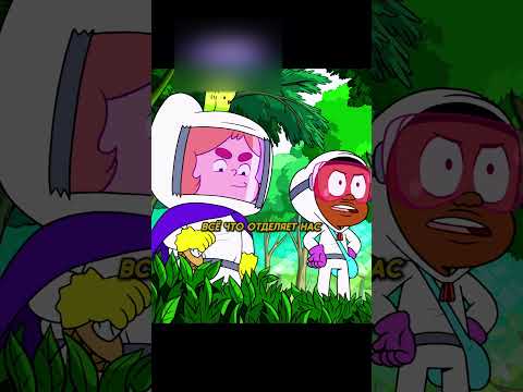Попали в рощу с ядовитым плющом 😱🌳 | Крэйг из царства Ручья | #shorts #мультик #сериал
