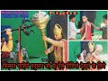 Hanuman ji ka ye nhi dekhe honge  nirbhay wadhwa  vighnharta ganesh  vinayak vision films