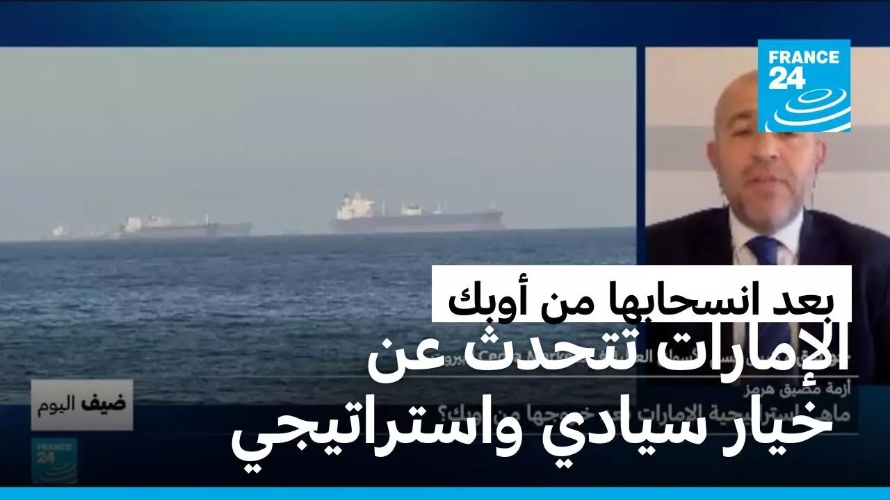 �� �� ���������� �������� ��� �������� �� ���߿
 - نشر قبل 25 دقيقة