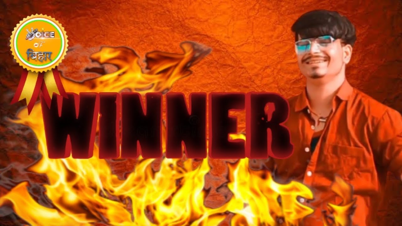 PERFORMER OF THE DAY ।। ABHIJEET SINGH।। ORGANISED BY VOICE OF BIHAR ।।