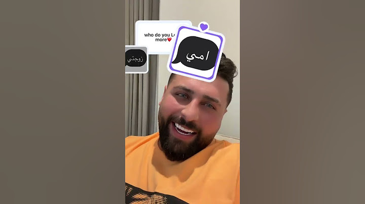 فيديو ريتشو على التوك توك😍♥
