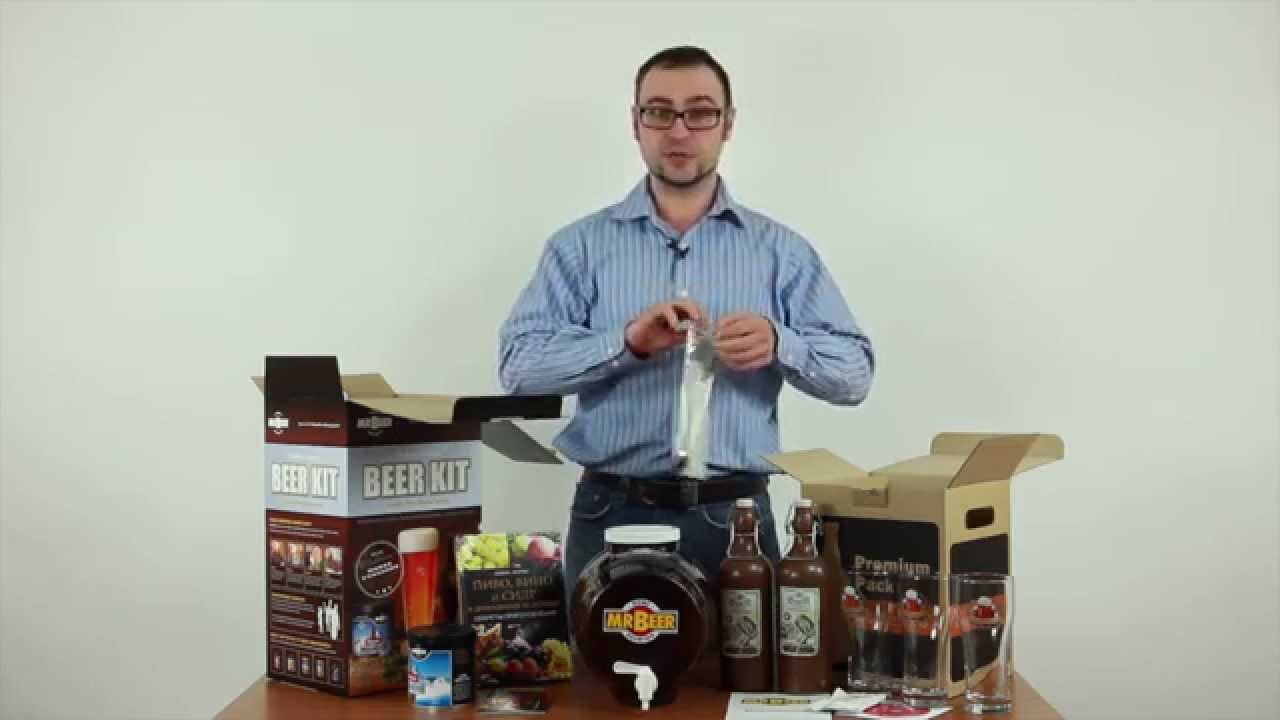 Мини пивоварня домашняя видео купить самогонный аппарат магазин в анапе