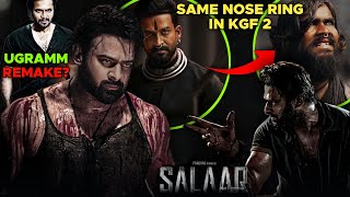 KGF and Salaar Connection Confirmed, SALAAR is a remake of UGRAMM - Salaar Trailer Breakdown