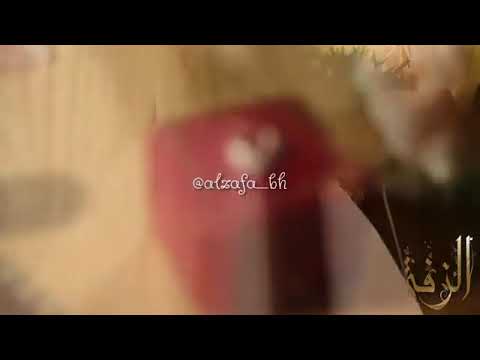 احلى 10 زفات خليجيه روعه