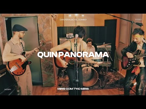 Quin Panorama