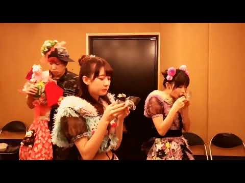 Rei Kuromiya and Rie Kaneko (れいりえ) eating burrito rice