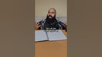 محمدعبدالعاطي عبثية بثوث تيك توك المباشرة اكسبلور تريند محمدعبدالعطي كيرو سبورت كبسو 
