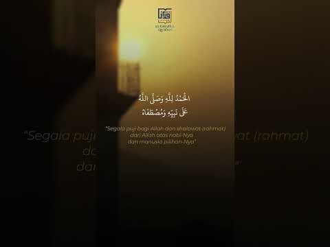 Matan Al Jazariyah Bab MUQODDIMAH Ustadz Imam Muslimin Lc