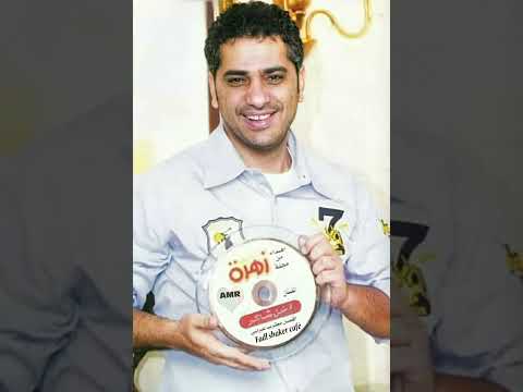 جوا الروح بدون موسيقى فضل شاكر اليسا