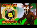😱СПАСАЮ ДЕТЕЙ НАОБОРОТ В 99 НОЧЕЙ В ЛЕСУ Nights in the Forest