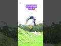 ওরে ভাই অবাক হলাম 🔥 #flip #acrobatics #stunt #shortvideo #professionalkidsflip #bhojpuri