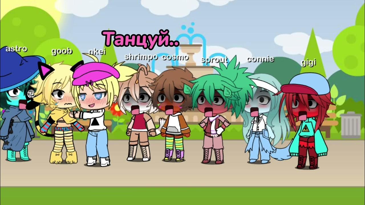 Твистед конни мир денди. Твистед конни мир денди. Твистед конни мир денди. Твистед конни мир денди. Твистед конни мир денди.