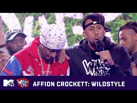 Affion Crockett is the REAL Jay-Z | Wild 'N Out | #Wildstyle - YouTube