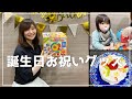 【購入品レビュー】アンパンマンNEWまるまるパズル・誕生日お祝いグッズ【育児、子育て】