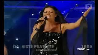 Aistė Pilvelytė – 'Emotional Crisis' (Eurovizijos Atranka 2007)
