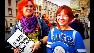 Интервью с девушками с Ростова-на-Дону.(Российская фантазия) Интервью с девушками с Ростова-на-Дону.(Российская фантазия)