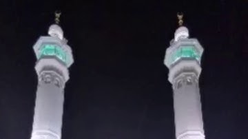 صلاة الفجر من المسجد الحرام الشيخ بندر بليلة | خواتيم سورة المائدة | يوم الاربعاء ٢٦-٧-١٤٤٢هـ