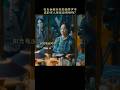 如何面对死亡,是我们一生的必修课#电影阳光俱乐部#黄晓明新片原生家庭好有爱 #电影 #精彩影视