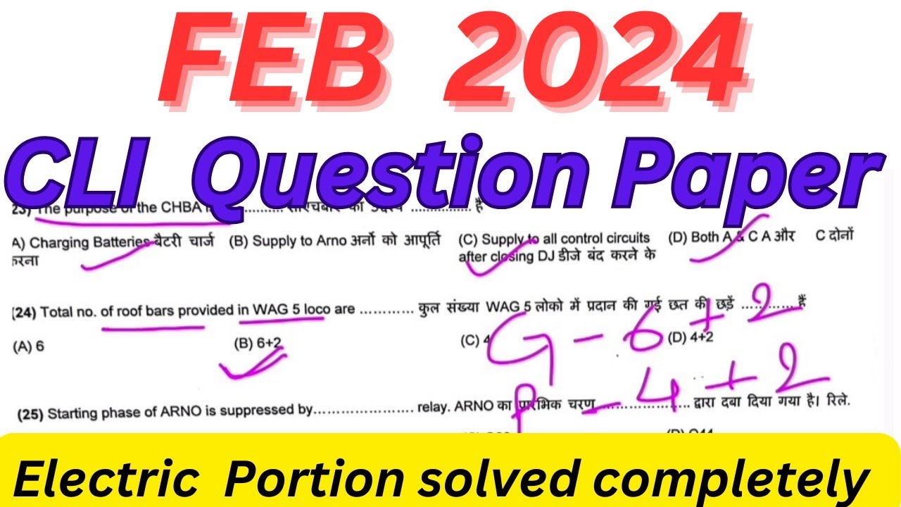 CLI Question Paper solved#locomotive#railway