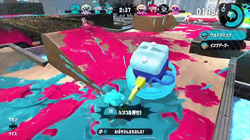 Kensa Mini Splatling Kill Collection －スプラスピナーベッチューキル集