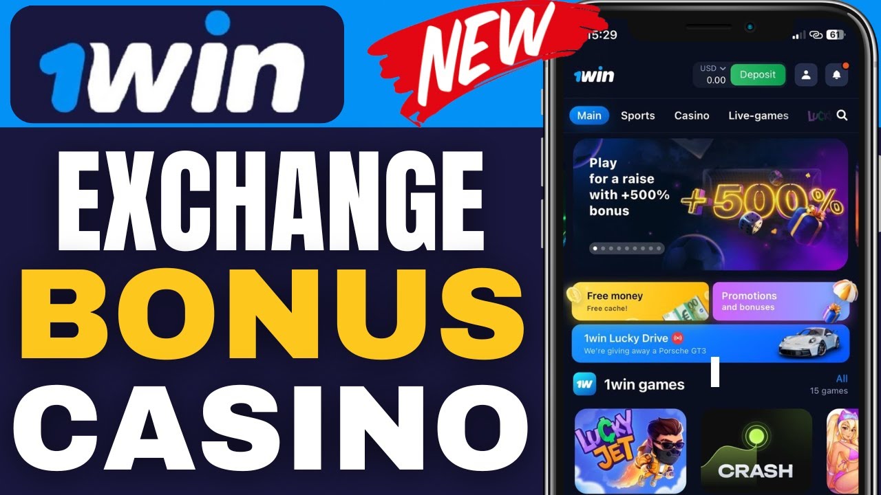 https://1win-casino.com.lv/