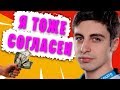 Почему SHROUD ушел С TWITCH? КТО новый КОНСОЛЬНЫЙ Бог В КРЕАТИВЕ?