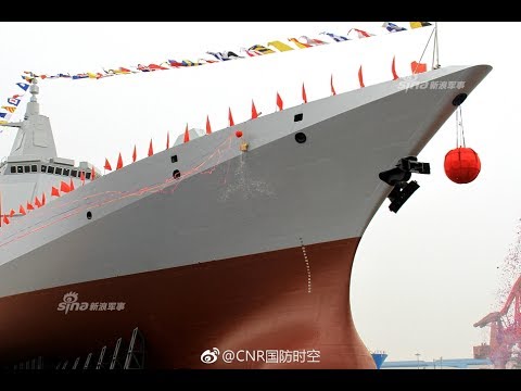 Video: Tàu lớp DDG là gì?