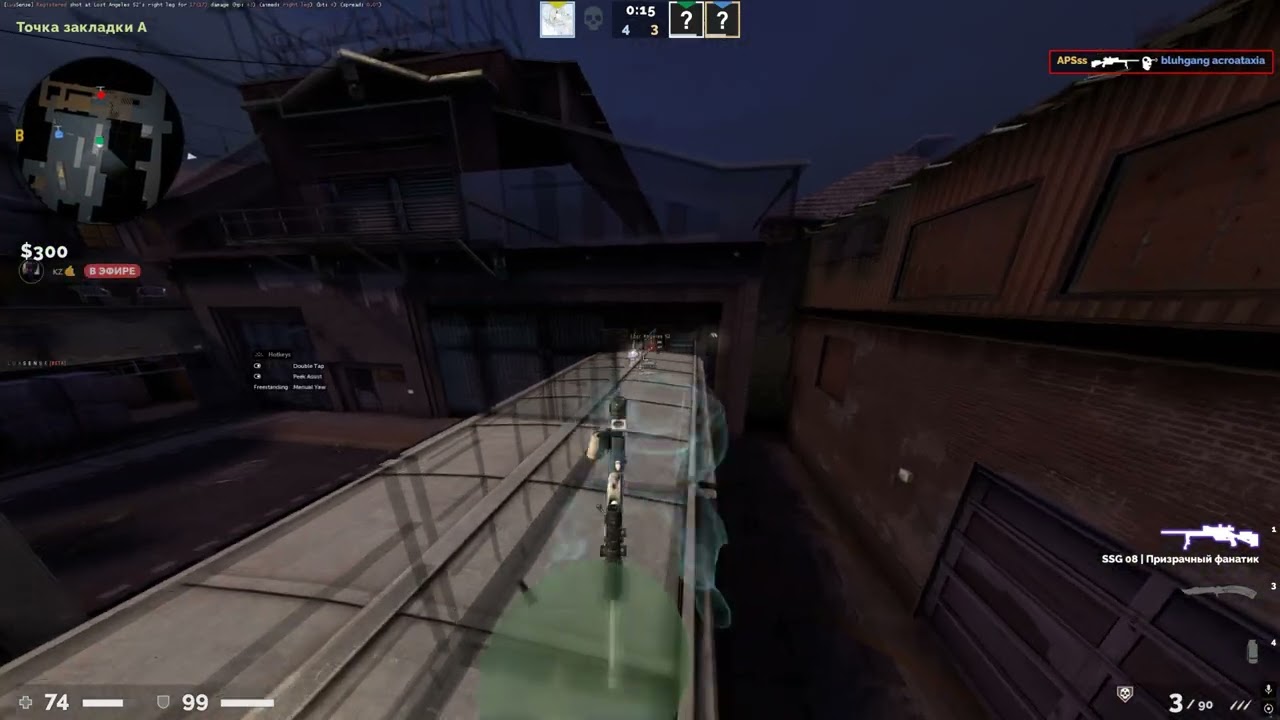 Книга у меня перед глазами, и в ней написано по поводу воздержания от морфия: