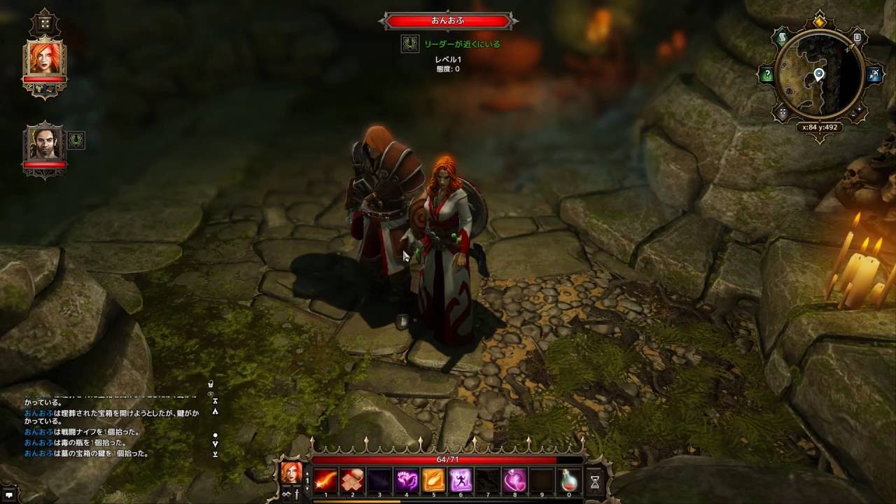 divinity original sin 2 wiki dolores divinity original sin 2 wiki dolores