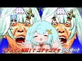 原神 フ ァ ル ザ ン 解 説 ゴ チ ャ ゴ チ ャ う る せ ー 原神 フ ァ ル ザ ン 解 説 ゴ チ ャ ゴ チ ャ う る せ ー