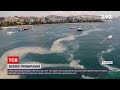 Новини світу: у Туреччині почали очищати узбережжя Мармурового моря від слизу