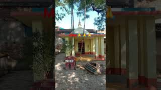 kevla Devi sthan Mandir maa🙏🙏
