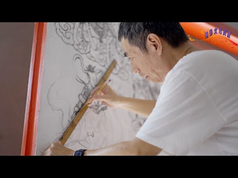 《彰化縣無形文化資產》穎派傳統建築彩繪-陳敦仁