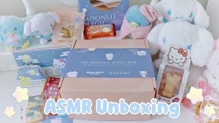 ♡ ASMR Moonlight Magic Sanrio x Bokksu Unboxing | Soft Spoken, Nail Tapping, Crackling ♡ screenshot 3