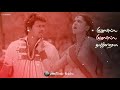 Karigalan kala pola💕vettaikaran💕 tamil love WhatsApp status 💕 music bricks 💕