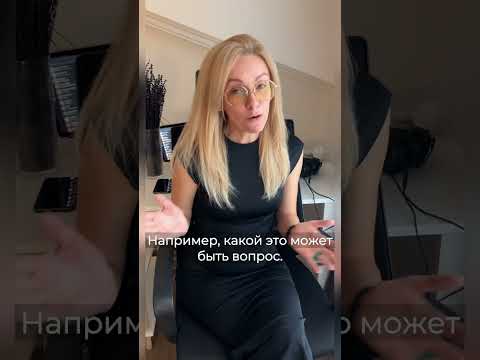 Как определить лидерские качества? #hr #карьера