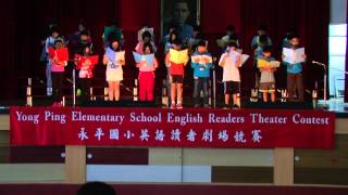 1031128永平國小校內五年級英語競賽501